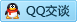 QQ在线咨询2851572258